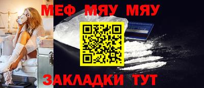 МДПВ Ликино-Дулёво