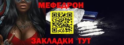 трава Лесосибирск
