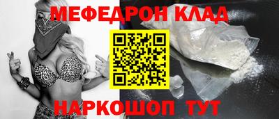 МДПВ Ликино-Дулёво