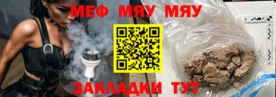 прущие грибы Малоярославец