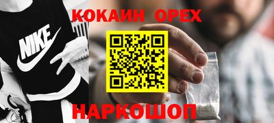 МДПВ Ликино-Дулёво