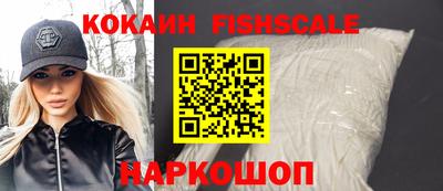 МДПВ Ликино-Дулёво