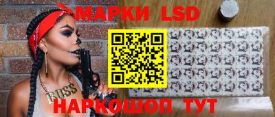 а пвп мука Ливны