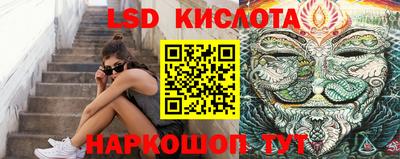 МДПВ Ликино-Дулёво