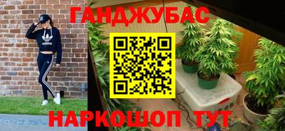 а пвп мука Ливны