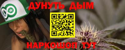 МДПВ Ликино-Дулёво