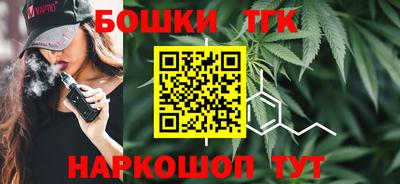 трава Лесосибирск