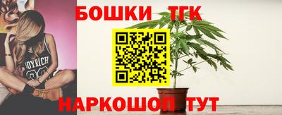 а пвп мука Ливны