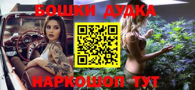 скорость Малгобек