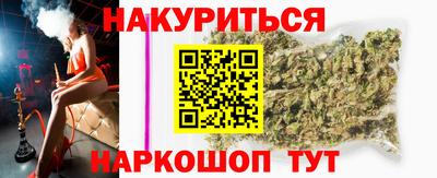 МДПВ Ликино-Дулёво