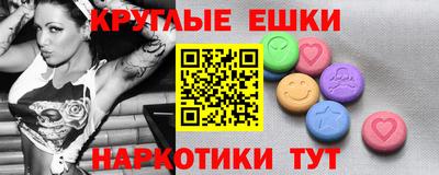 а пвп мука Ливны
