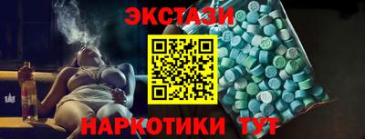 а пвп мука Ливны