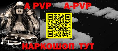 прущие грибы Малоярославец