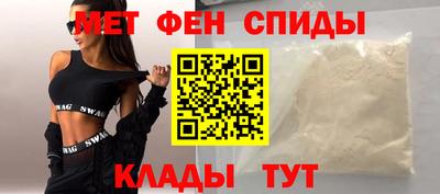 а пвп мука Ливны