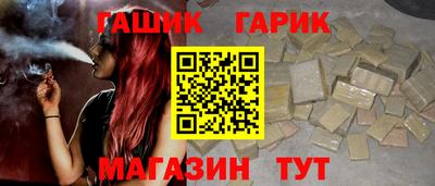 скорость Малгобек