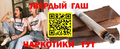 а пвп мука Ливны