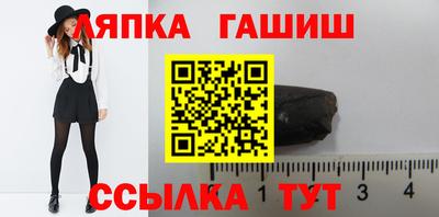 а пвп мука Ливны